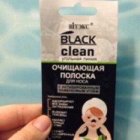 Очищающая полоска для носа Bielita-Витэкс "Black Clean" с активированным бамбуковым углем