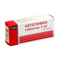 Таблетки ИФА "Кетотифен"