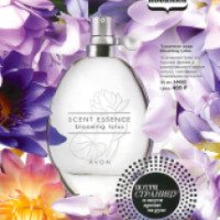 Туалетная вода Avon Blooming Lotus