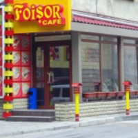 Кафе Foisor (Молдова, Кишинев)