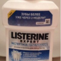 Ополаскиватель для полости рта Listerine Expert "Экспертное отбеливание"