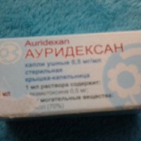 Противогрибковый препарат "Ауридексан"
