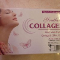 Капсулы Youthery "Collagen"