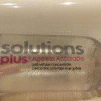 Обновляющая сыворотка для лица против морщин для ночного применения Avon Solutions Plus Ageless Accolade