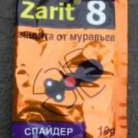 Защита от муравьев Zarit 8 Спайдер
