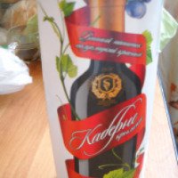 Напиток винный Союз-Вино "Каберне Крымское полусладкий красный"