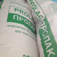 Заменитель цельного молока Первомайский завод заменителя молока "ПроЛак-16"