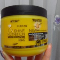 Бальзам для нормальных волос Bielita-Вiтэкс Shine Nutrition