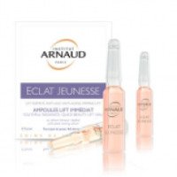 Омолаживающее средство в ампулах с мгновенным подтягивающим эффектом Arnaud "Eclat Jeunesse"