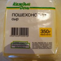 Сыр Каждый День "Пошехонский"