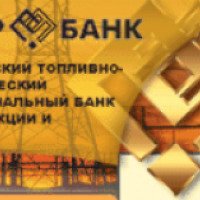 Банк "ТЭМБР-БАНК"