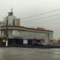 Ресторан-пиццерия "Акварела" (Россия, Златоуст)