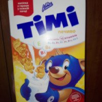 Печенье сахарное Konti Timi