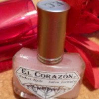 Пилинг для кутикулы El Corazon Cutipeel с минералами