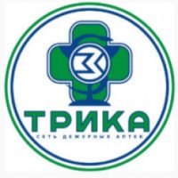 Аптека "ТРИКА" (Россия, Москва)