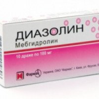 Таблетки от аллергии Фармак "Диазолин"