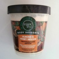 Питательный мусс для тела Organic Shop "Almond & Honey Mousse" Body Desserts