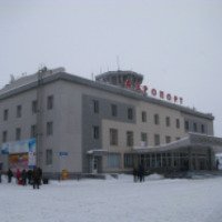 Аэропорт "Елизово" (Россия, Камчатский край)