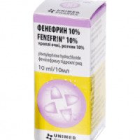 Капли для глаз Unimed Pharma "Фенефрин"