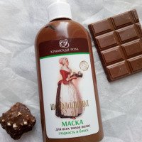 Маска для всех типов волос Крымская Роза "Шоколадница" гладкость и блеск