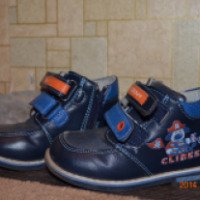 Детские осенние ботинки Clibee