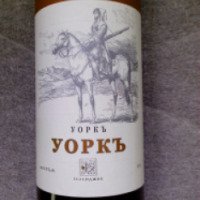 Вино красное сухое АПК Геленджик "Уоркъ"