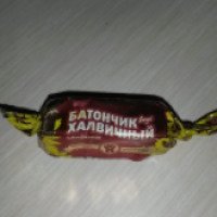 Конфеты Новосибирская шоколадная фабрика "Батончик халвичный"