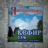 Кефир Ядринмолоко 2,5%