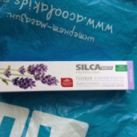 Зубная паста гелевая SILKA MED Professional лаванда