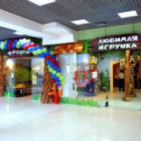 Развлекательная сеть для детей и взрослых "Игроленд" (Украина, Одесса)