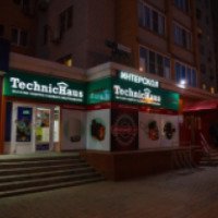Магазин "TechnicHaus" (Россия, Астрахань)