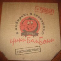 Доставка пиццы "Чики Бамбони" (Россия, Вологда)