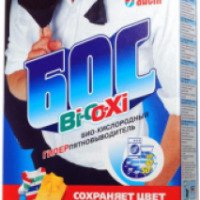 Гиперпятновыводитель Аист БОС Bio-oxi