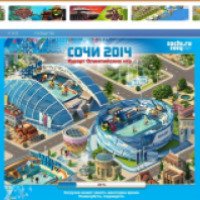 Сочи 2014: Курорт Олимпийских игр - игра для PC