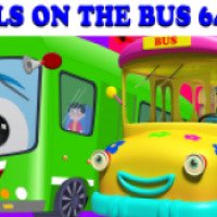 Мультфильм "The wheels on the bus" (2014)
