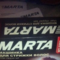Машинка для стрижки волос MARTA MT-2206