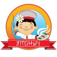 Доставка суши и роллов "Японыч" (Россия, Курск)