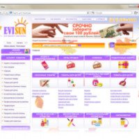 Evisun.ru - интернет-магазин товаров для дома и всей семьи