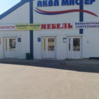 Мебельный магазин "Недорогая-мебель" (Россия, Шатура)
