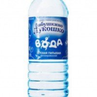 Детская питьевая вода "Бабушкино лукошко"