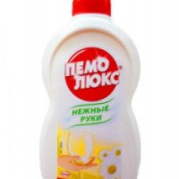 Средство для мытья посуды Henkel Пемолюкс "Ромашковый букет"