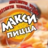 Доставка еды "Макси-пицца" (Россия, Орел)