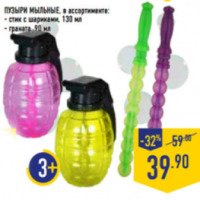 Мыльные пузыри Shantou Simpim Technology Co Стик с шариками