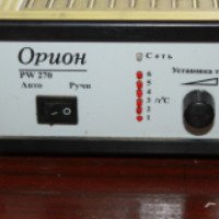 Зарядное устройство Орион PW 270 для аккумуляторов