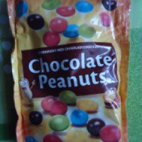 Арахис в шоколаде Coop Chocolate Peanuts
