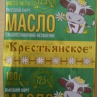 Масло сладкосливочное несоленое Щучинский маслосырзавод "Крестьянское" 72,5%