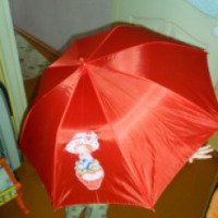 Зонт складной детский Дракон