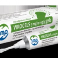 Гель для профилактики и лечения насморка LMP "Вирогель"