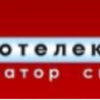 Интернет-провайдер "Новотелеком" (Россия, Новосибирск)