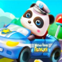 Малыш Панда Полиция - игра для Android / iPad